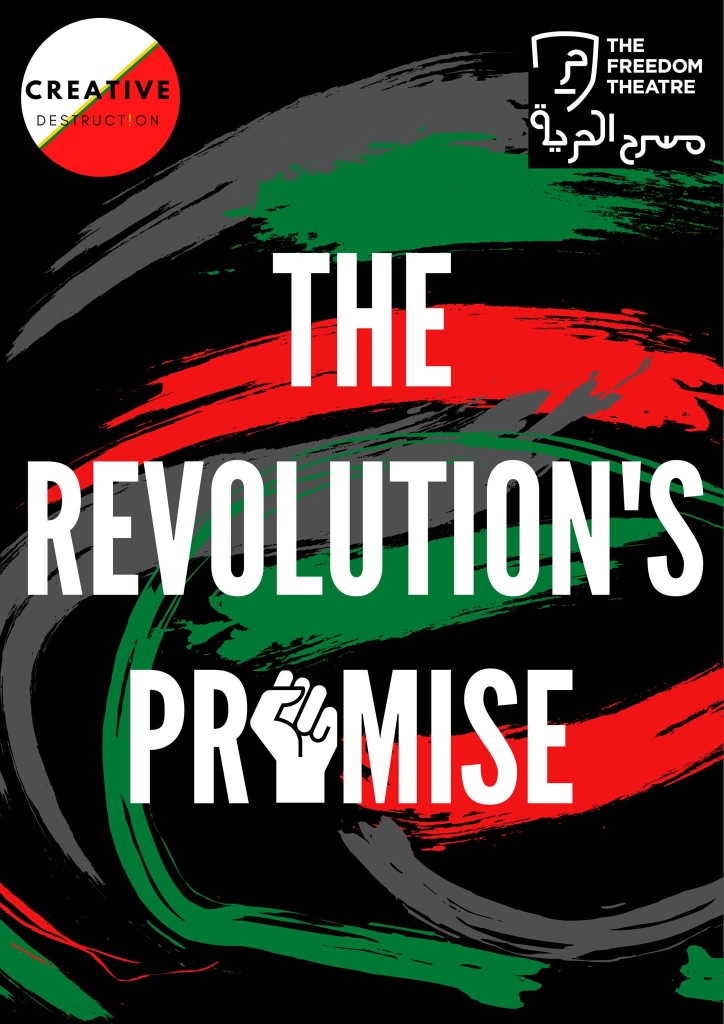 The Revolutions Promise Promo