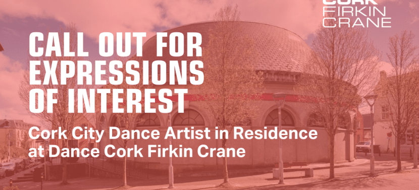 Cork Firkin Crane