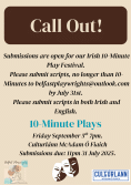 10 Min Plays